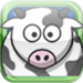Cow Dropping